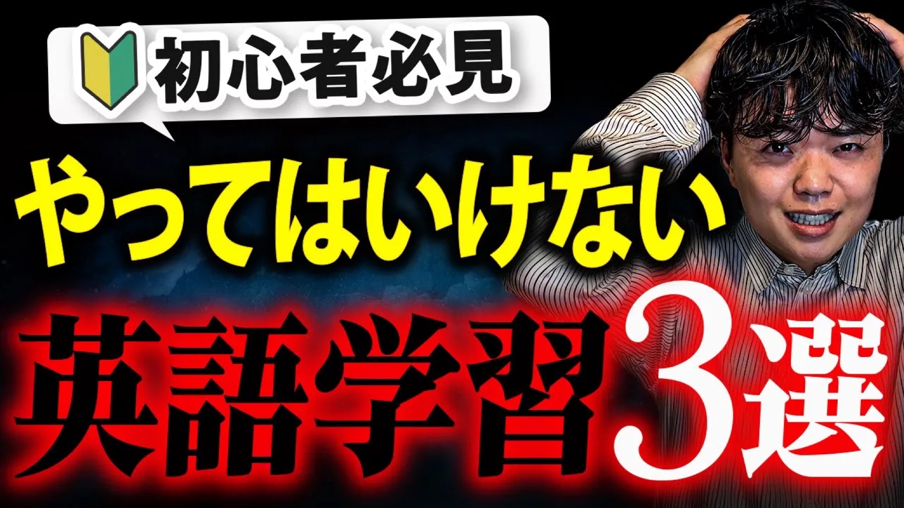 制作画像 10